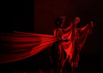 The Enchanting Dances of The Archipelago